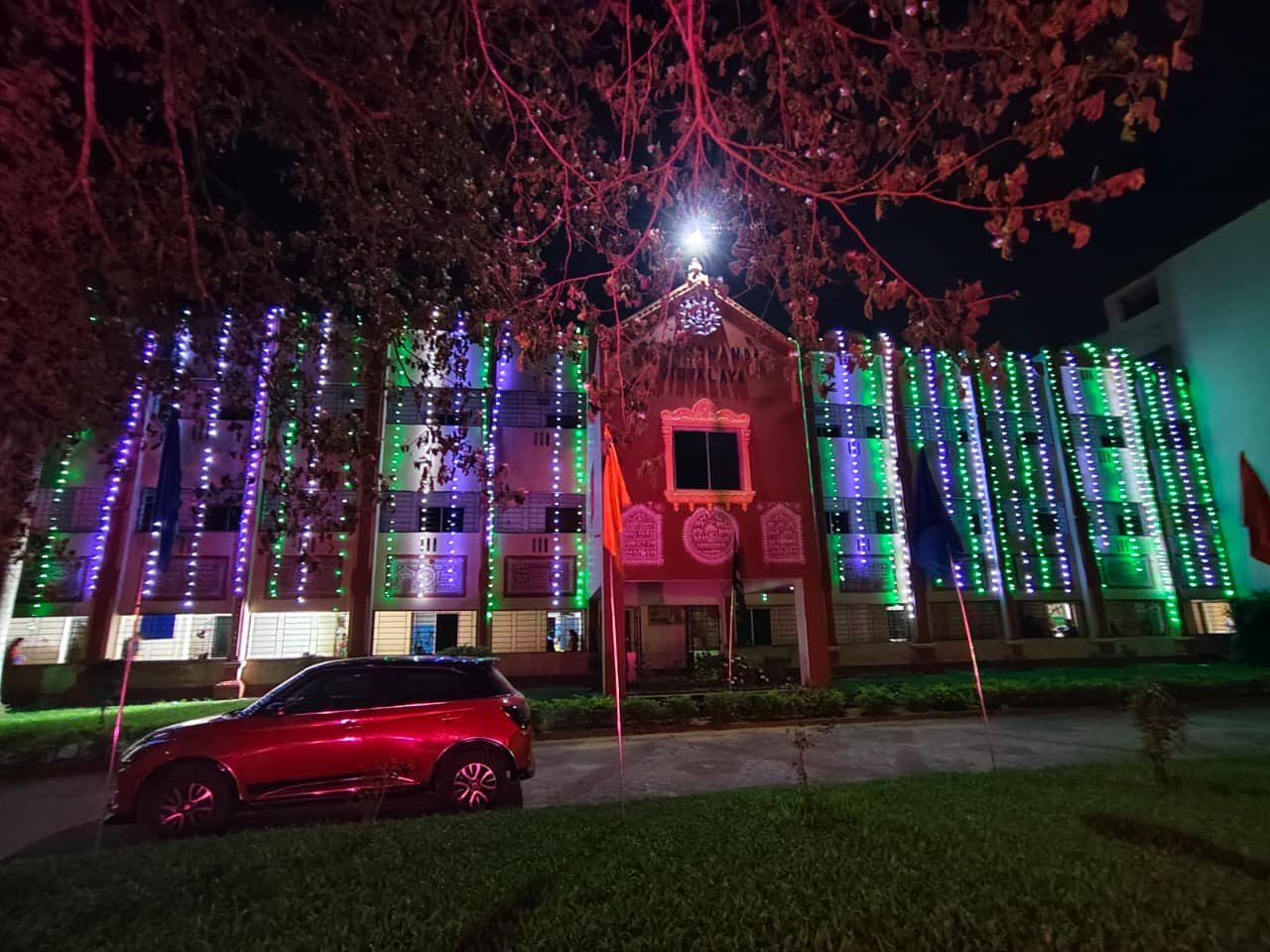 School Building